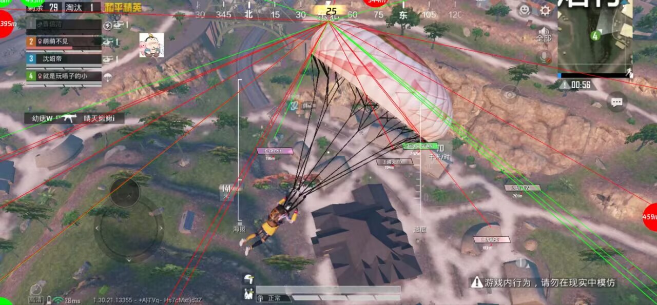 和平精英鸿蒙锋辅：分布式安全防护，ArkTS防举报高防