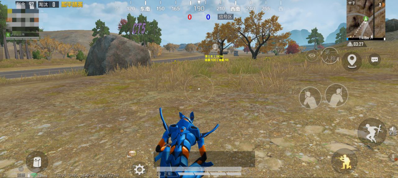 和平精英鸿蒙无缝流转：跨端同步，防封无忧